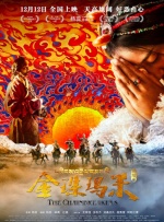 涩黄视频